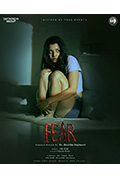 《Fear》封面