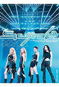 《2024 aespa 东京巨蛋演唱会特别版》封面