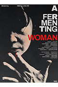 《A Fermenting Woman》封面
