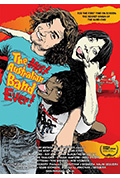 《The Most Australian Band Ever!》封面