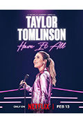 泰勒·汤姆林森：我全都要封面