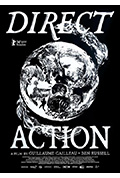 直接行动封面