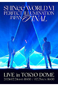 《SHINee WORLD VI [PERFECT ILLUMINATION] JAPAN FINAL LIVE in TOKYO DOME》封面