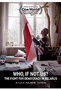 《Who If Not Us? The Fight for Democracy in Belarus》封面