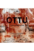 《Ottu》封面