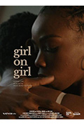 《Girl on Girl》封面