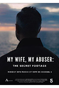 《我的妻子，我的施虐者：秘密录像》封面