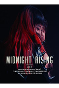 《Midnight Rising》封面