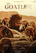 山羊生活封面