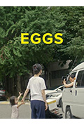 Eggs封面