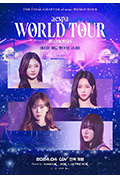 aespa：世界巡回演唱会电影封面