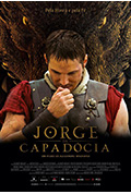 《卡帕多西亚的乔治》封面
