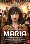 《成为玛丽亚》封面