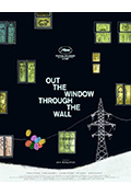 穿墙出窗外封面