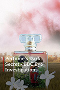 《香水的黑暗秘密》封面