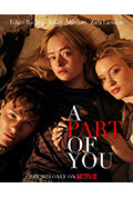 《你的一部分》封面