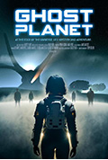 幽灵行星封面