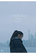 Landing On Ice封面