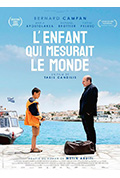 《丈量世界的孩子》封面