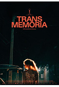 《跨性别记忆》封面