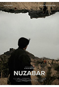 《누자바르》封面