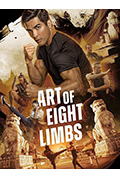 《Art of Eight Limbs》封面
