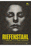 里芬施塔尔封面