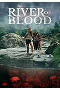 血河封面