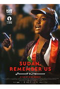 苏丹不能忘记封面