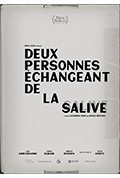 《两个人交换唾液》封面