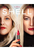 《壳》封面