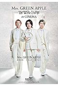 《Mrs. GREEN APPLE // The White Lounge in CINEMA》封面