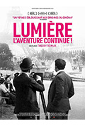 《卢米埃尔！冒险继续》封面