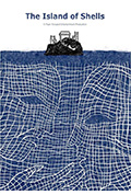 《貝殼島》封面