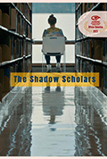 影子学者封面