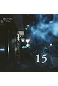 《15》封面