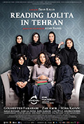 在德黑兰读洛丽塔封面
