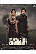 《Bandaa Singh Chaudhary》封面