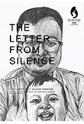 《จดหมายจากความเงียบ》封面