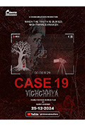 《案例 19：Vichchhiya》封面