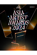 《2024年亚洲明星盛典》封面
