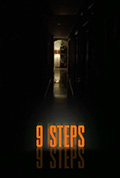 《九步》封面