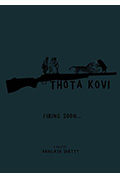 《Thota Kovi》封面