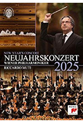 《2025年维也纳新年音乐会》封面