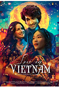 《爱在越南》封面