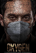 《氧气》封面