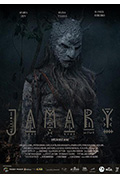 《Jamary》封面