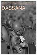《Dassana》封面
