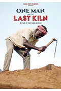 《One Man And The Last Kiln》封面