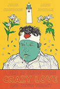 《疯爱》封面